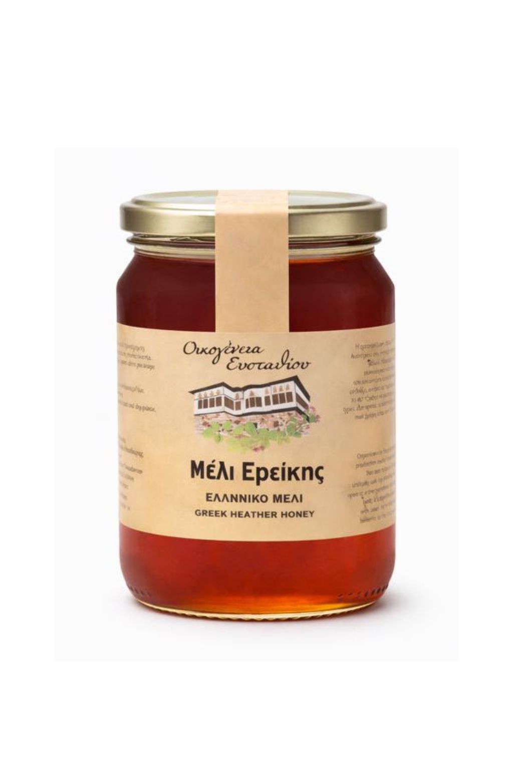 Ανώνυμο σχέδιο (2)